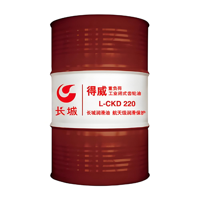 九龙长城得威工业闭式齿轮油CKD