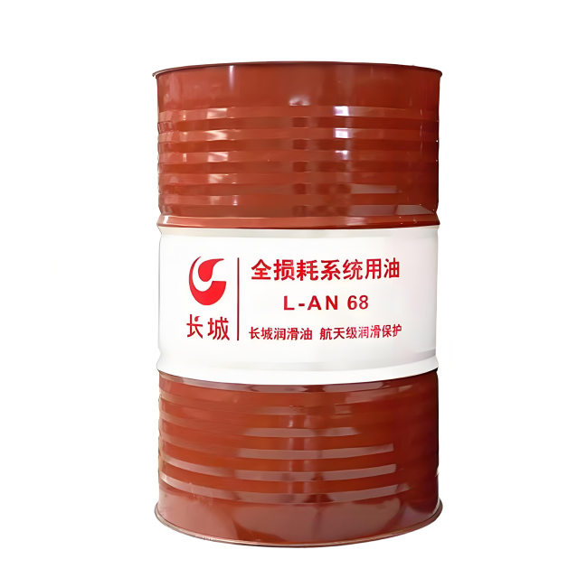 九龙长城全损耗系统用油